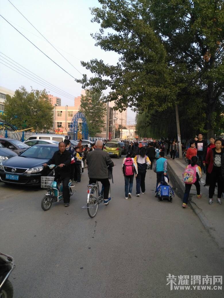 ���Ͼ�·����һ��ѧ�ͳ�������ӣ�ǿ��Ҫ��ʱ������