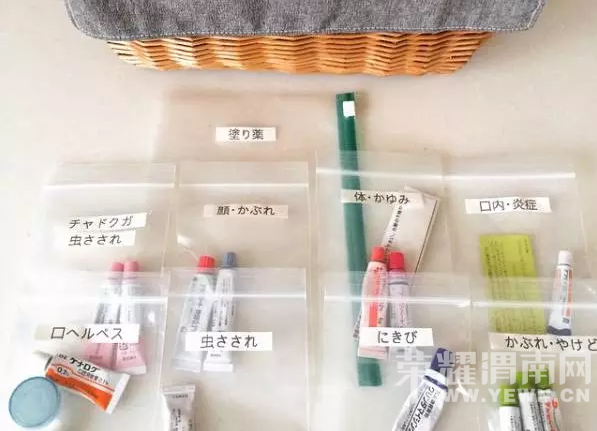 ��������ȡ���㣬��ô���Լ�����ɡ����ڸ����ɱ��䣩