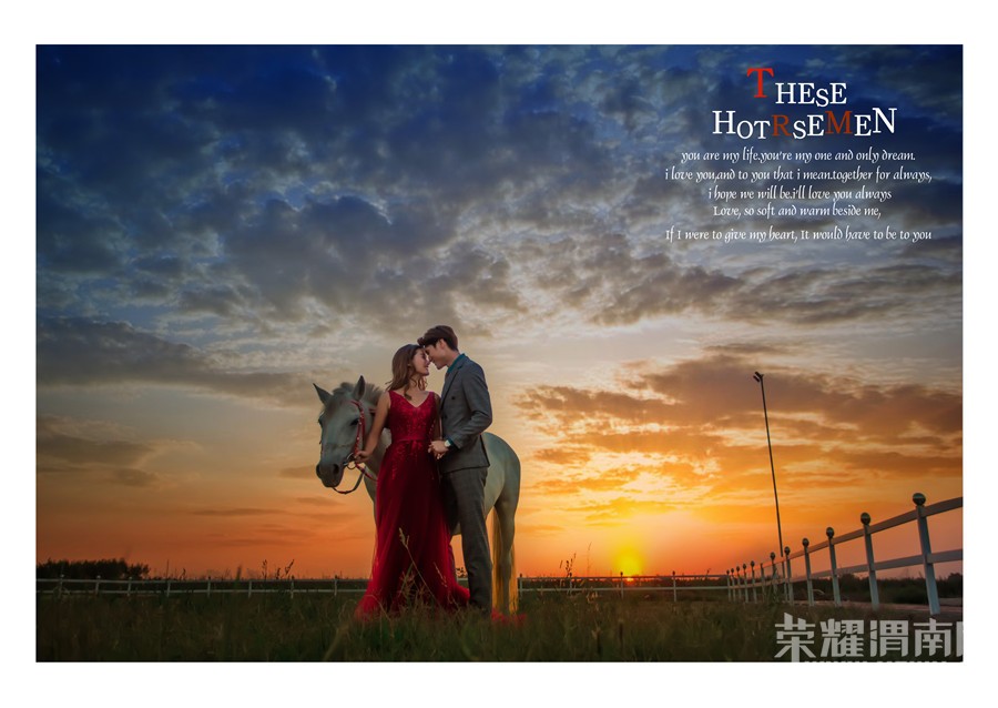 如何从爱情荷尔蒙的指数看男人的成熟度?