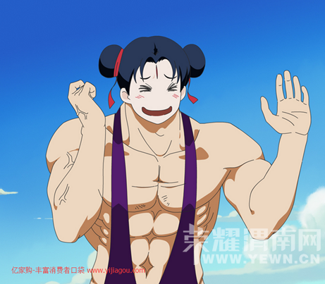 ӵе̰İ˿鸹һ飿