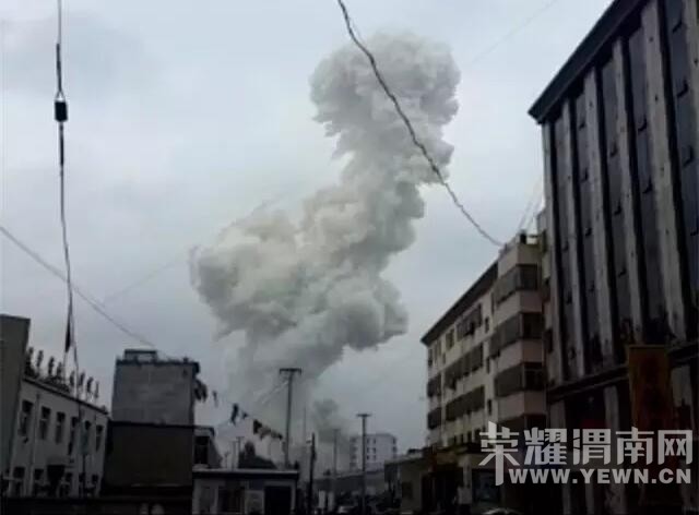 府谷人口_7月10日起 府谷人可乘火车去西安 安康了