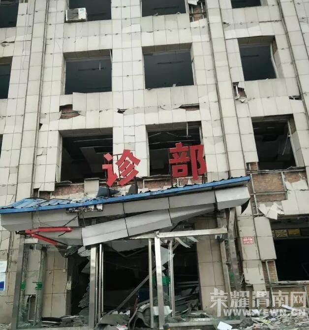 府谷县人口_府谷县