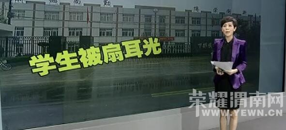 ����μ��һѧ�����Գɼ��� �����Ͼ����ʦ�ȶ���