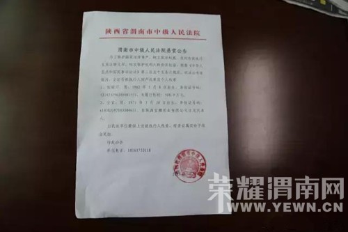 μ����ע������֪���������˵ģ������ϵμ����Ժ��ִ�з��ٰɣ�