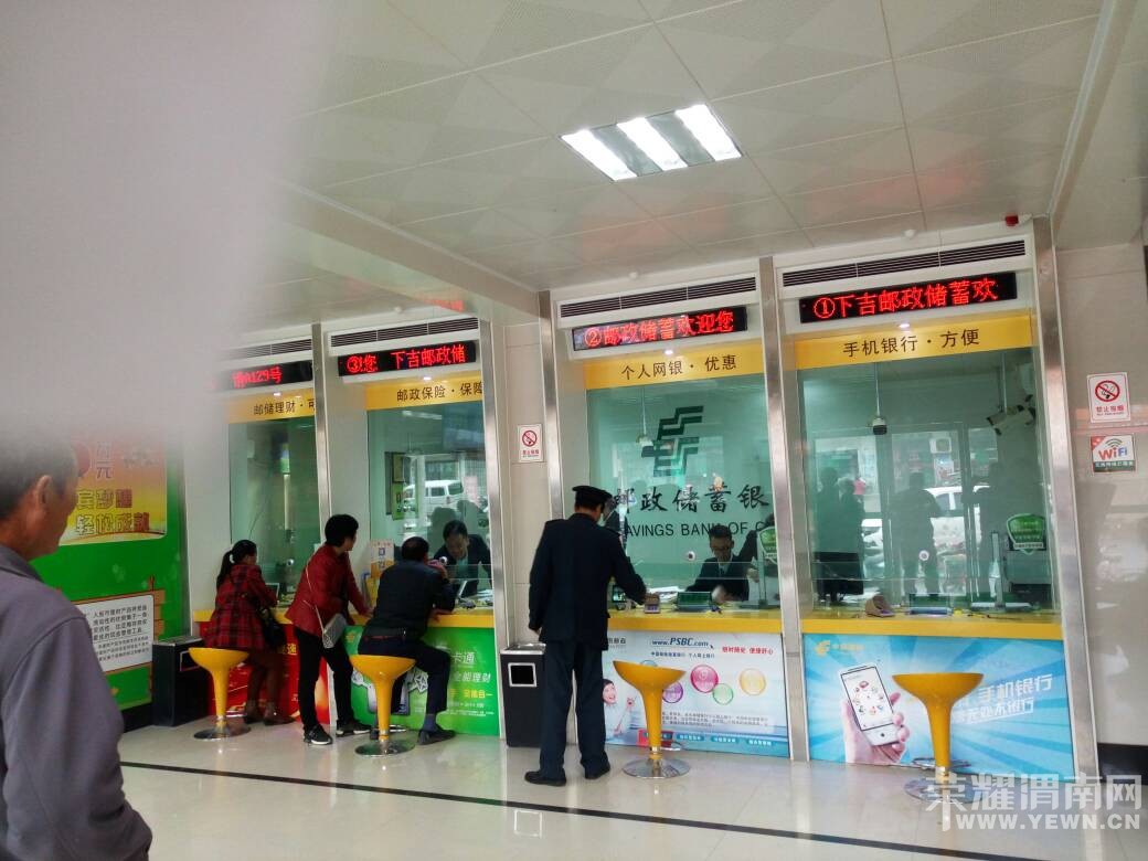 �й���������ʲô����ѽ��4������ֻ��2������