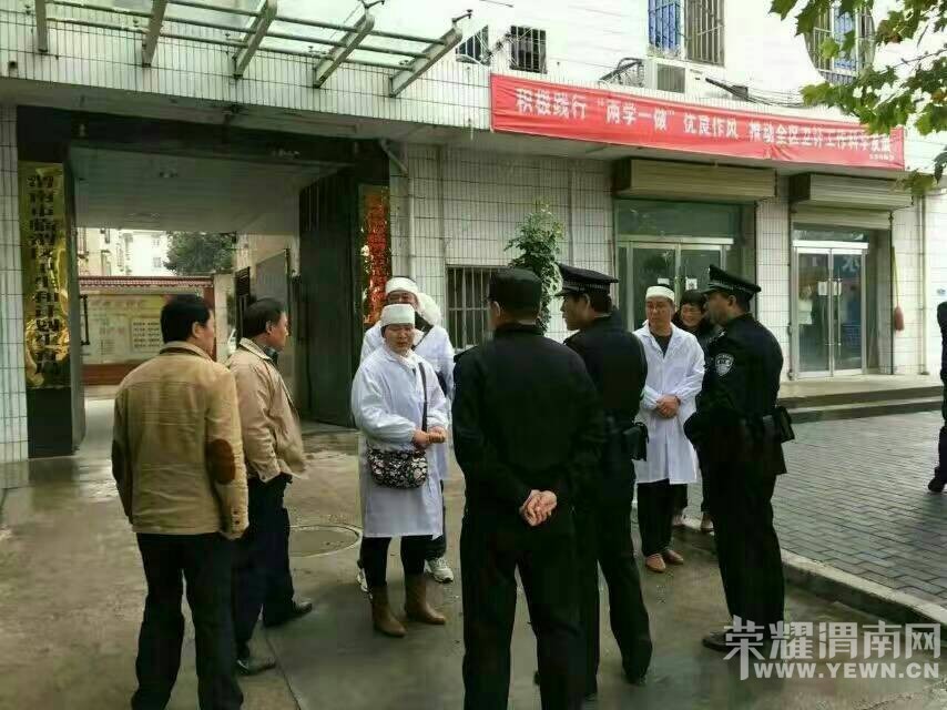 μ������μ��Т����68�����˺������Ƿ���ҽ����������