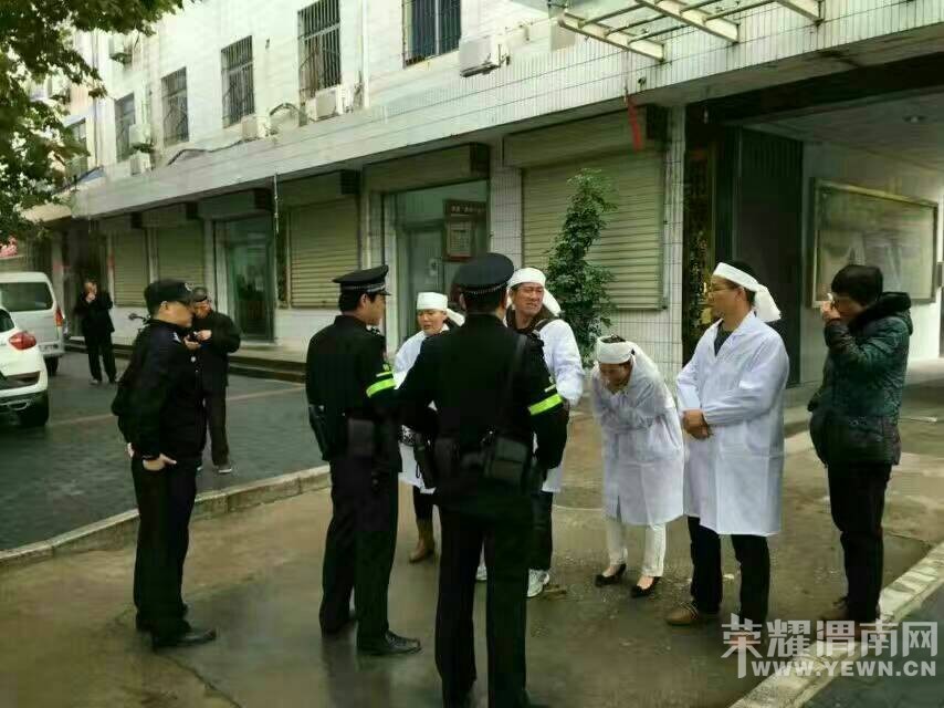 μ������μ��Т����68�����˺������Ƿ���ҽ����������