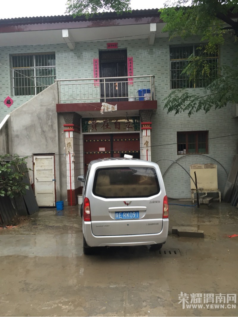 ����***���������Դ��ϰ��յ�