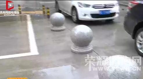 50�������ͣ��λ��ռ�� �������ɣ�Ϊɶ����ͣ��