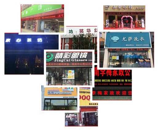 ů��2016--��������������������ʾ����㣡