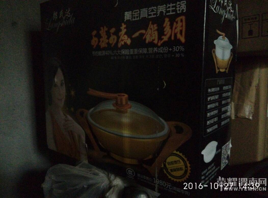 ����ؼң�������䷢�ָ�ĸ�������ŵġ���������