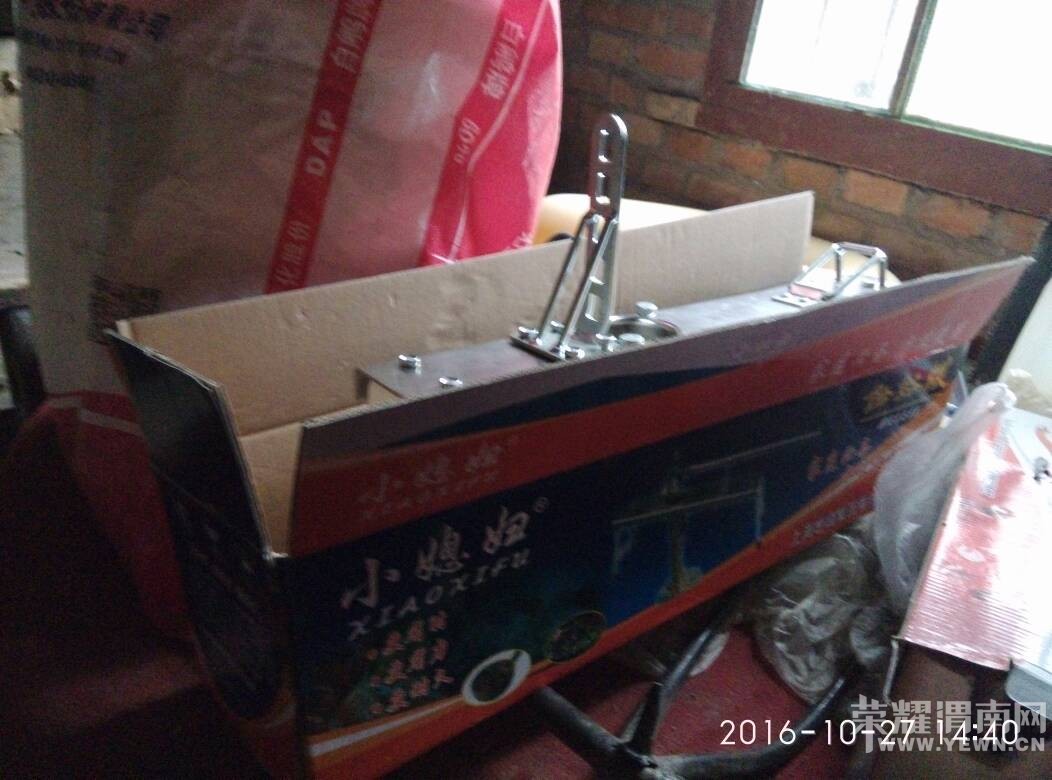 ����ؼң�������䷢�ָ�ĸ�������ŵġ���������