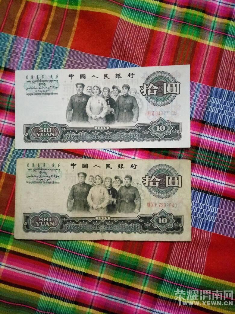 ���˾�����Ǯ��һ����������ֵ�������ֻ��ĬĬ�������