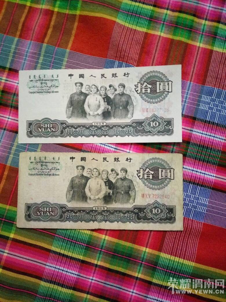 ���˾�����Ǯ��һ����������ֵ�������ֻ��ĬĬ�������