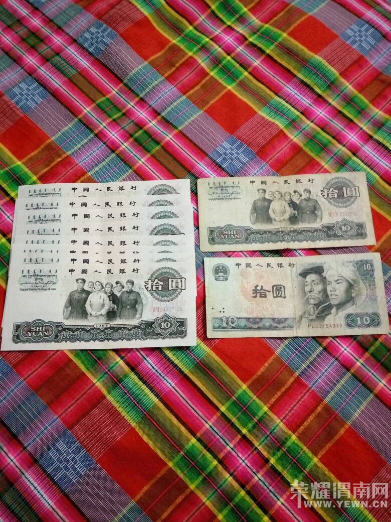 ���˾�����Ǯ��һ����������ֵ�������ֻ��ĬĬ�������