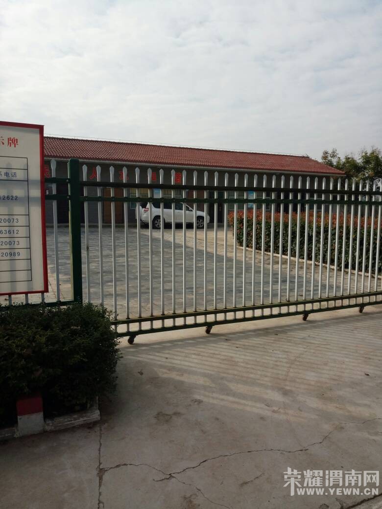 103852bnn5ut2fn82ulbkh.jpg
