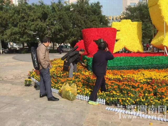 ǲǸӦעԼĽڲ٣