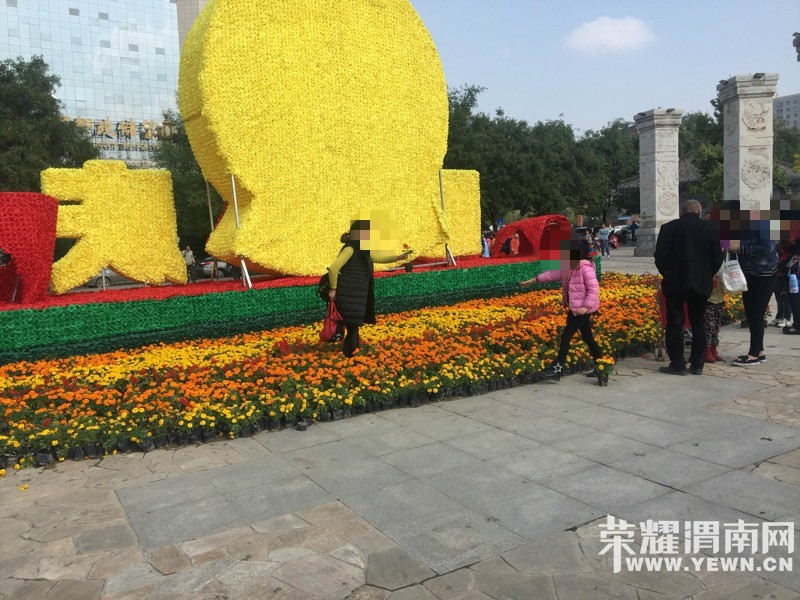 �����ˣ�͵����������һ�𵽳�����԰͵���ˣ�