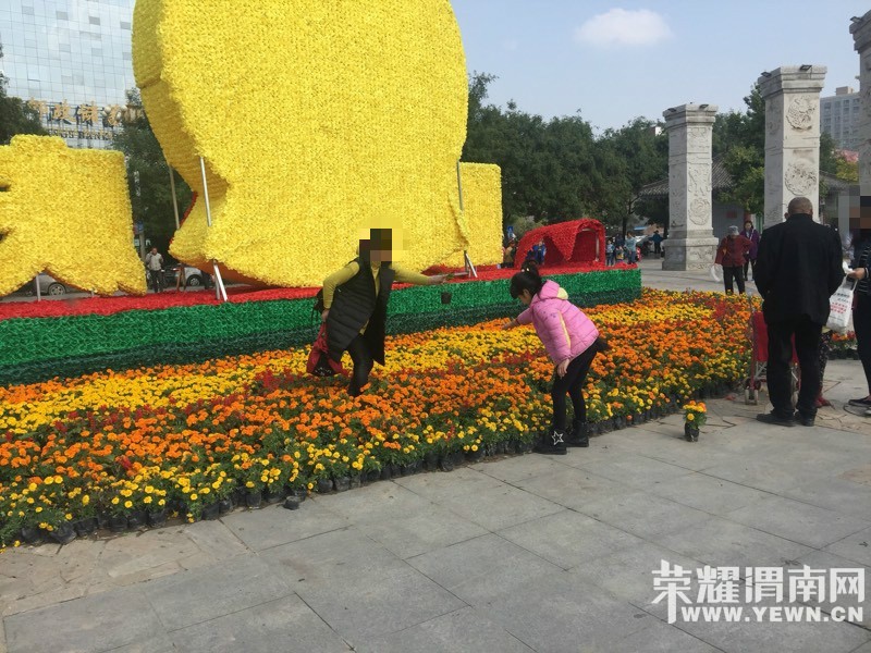 �����ˣ�͵����������һ�𵽳�����԰͵���ˣ�