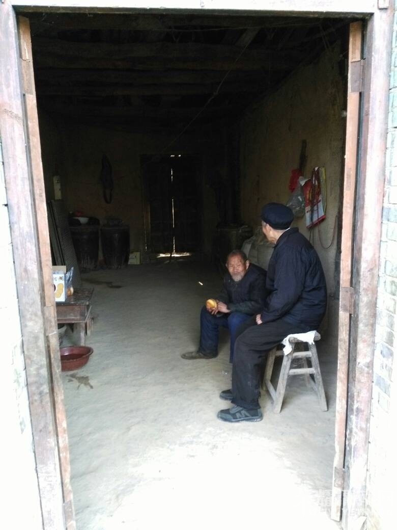 97������Ķ��ӹ��£�ף��ƽƽ��������