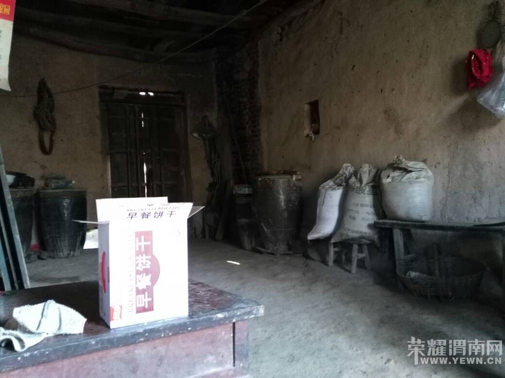 97������Ķ��ӹ��£�ף��ƽƽ��������