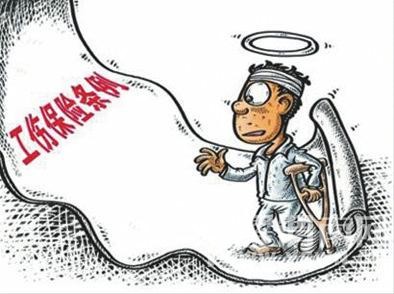 μ���е���2016��ȹ��˱��մ�����׼