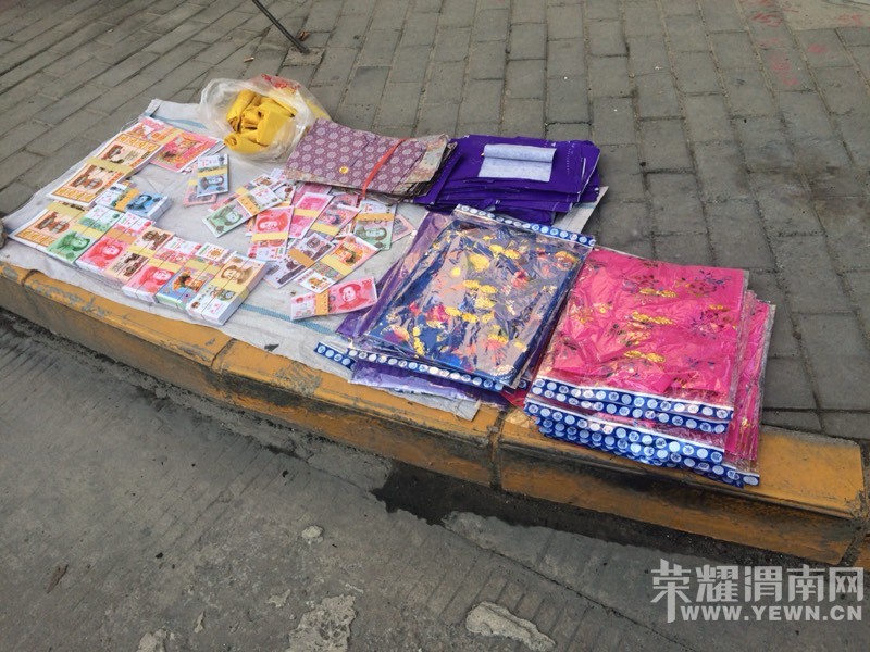 ��˵�е�ʮ��һ��Ҫ���ˣ�Ҳ��Ϊ�������·�����ʱ��