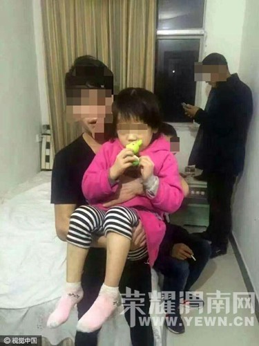 μ�ϵļҳ��ǣ�һ��Ҫ�Ѻ��ӿ����ˣ�����һСŮ���ͱ�������