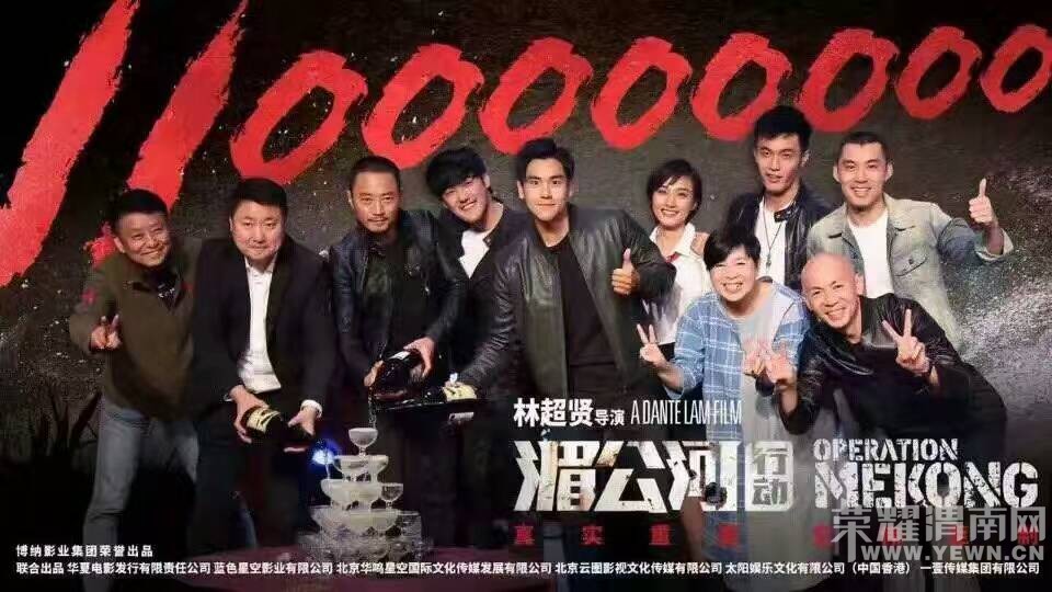 �������������Ĺ�����11��1�ա�11��6���������ѿ����ع��ӡ�