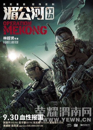 �������������Ĺ�����11��1�ա�11��6���������ѿ����ع��ӡ�