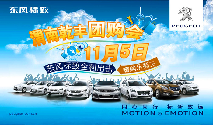 ˫ʮһ�������������ֻ��1.28�򣬽�һ�����ʽγ����ؼң�