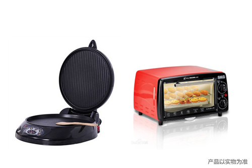 ˫ʮһ�������������ֻ��1.28�򣬽�һ�����ʽγ����ؼң�