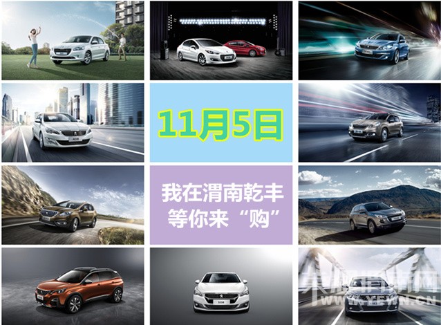 ˫ʮһ�������������ֻ��1.28�򣬽�һ�����ʽγ����ؼң�