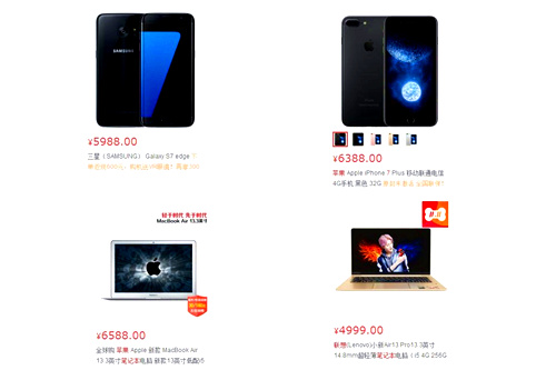 ˫ʮһ�������������ֻ��1.28�򣬽�һ�����ʽγ����ؼң�