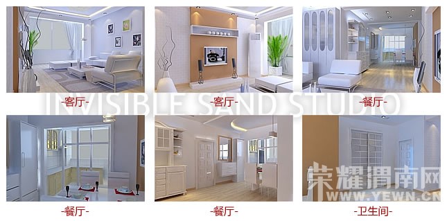 ��Լ���ķ��ӣ�����װ�����