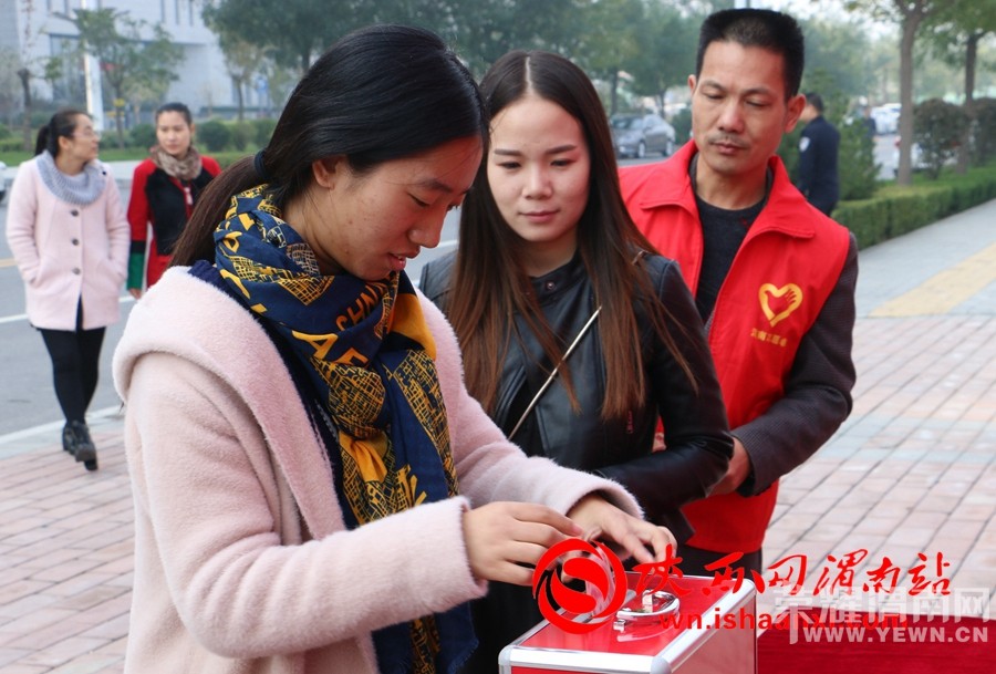 μ���оٰ조ů����2016�����ض��� ��׼��ƶ���繫����������ͼ��