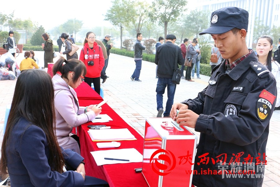 μ���оٰ조ů����2016�����ض��� ��׼��ƶ���繫����������ͼ��