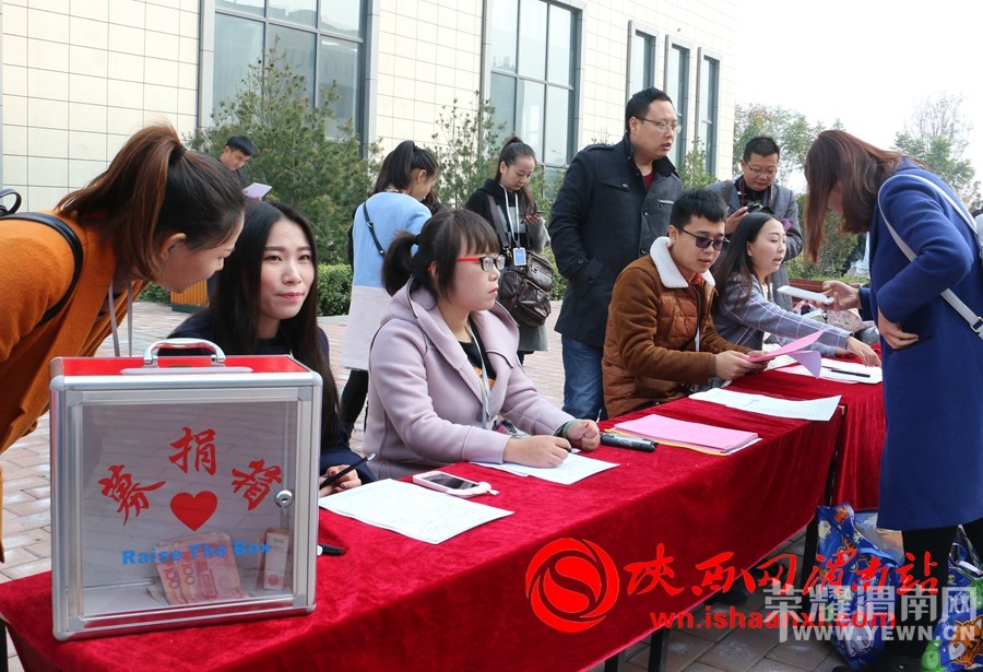 μ���оٰ조ů����2016�����ض��� ��׼��ƶ���繫����������ͼ��