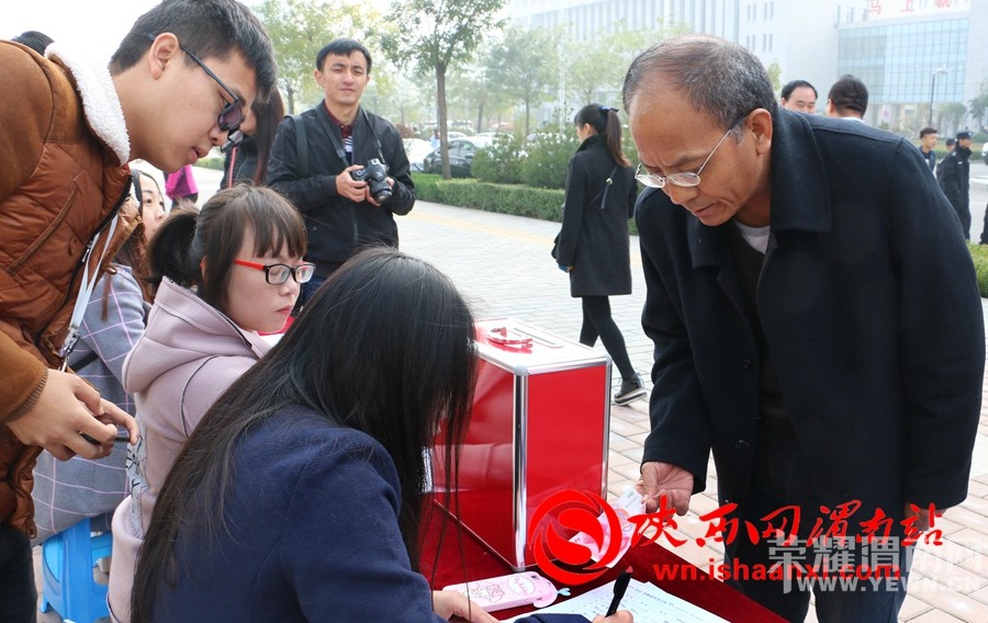 μ���оٰ조ů����2016�����ض��� ��׼��ƶ���繫����������ͼ��