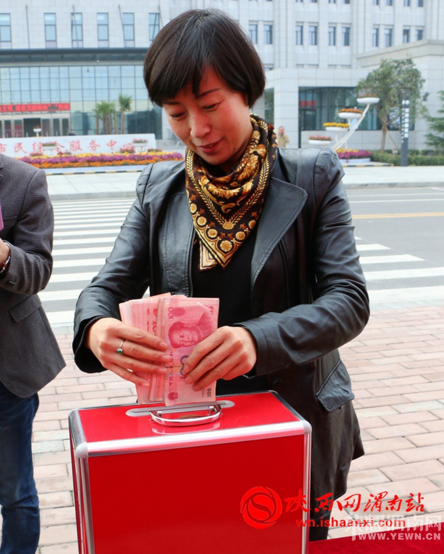 μ���оٰ조ů����2016�����ض��� ��׼��ƶ���繫����������ͼ��