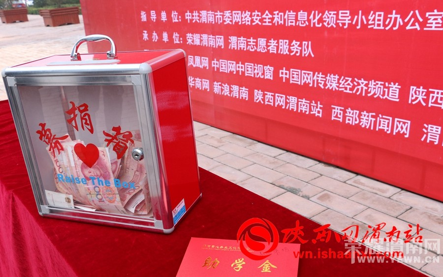 μ���оٰ조ů����2016�����ض��� ��׼��ƶ���繫����������ͼ��