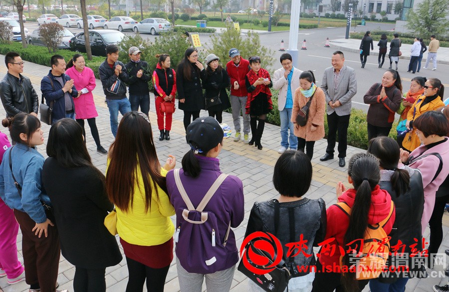 μ���оٰ조ů����2016�����ض��� ��׼��ƶ���繫����������ͼ��