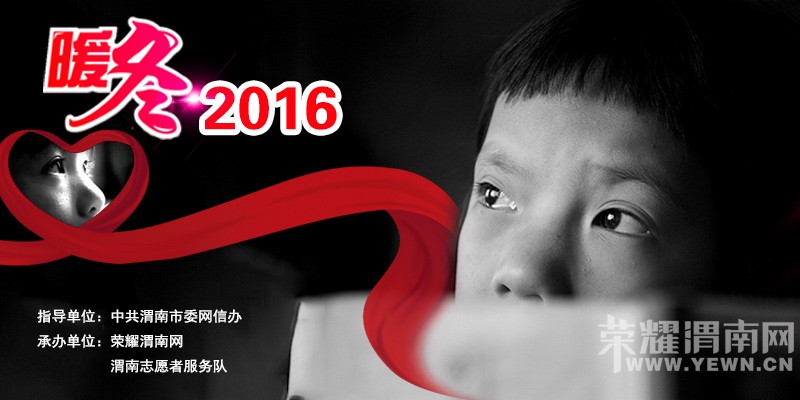 ů��2016���Ͱ��Ĺ���ϵ�л��ʽ������