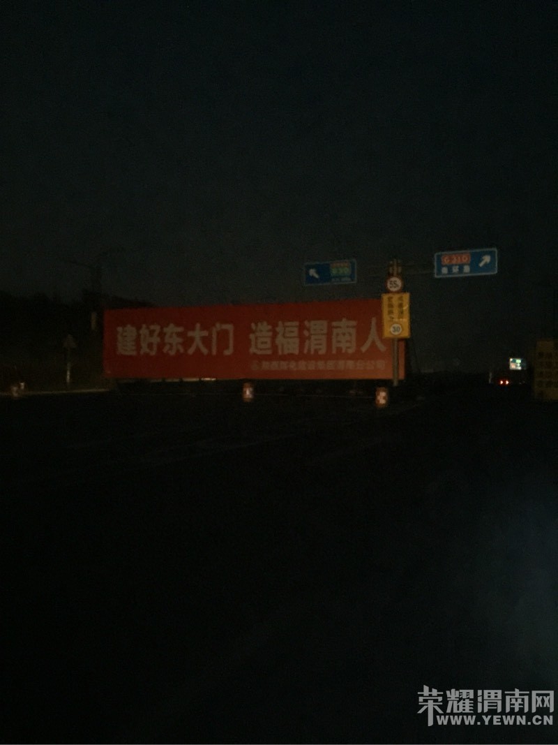 ���ö����� �츣μ�������������·������·�ƶ�û��