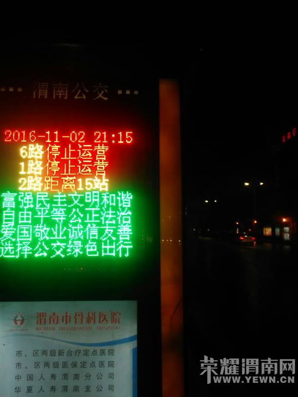 2·��������������Ժ����ĩ�೵�Ǽ��㣿����㻹�г�û��