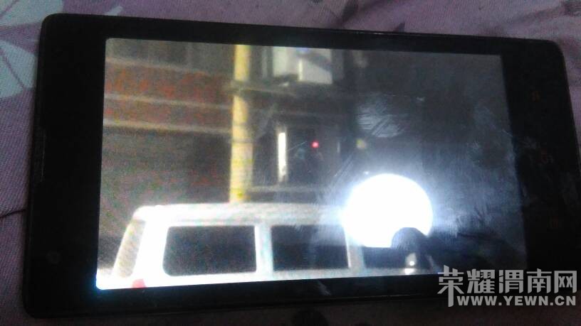 �����ָ���塰���ϻ������ӿ���!