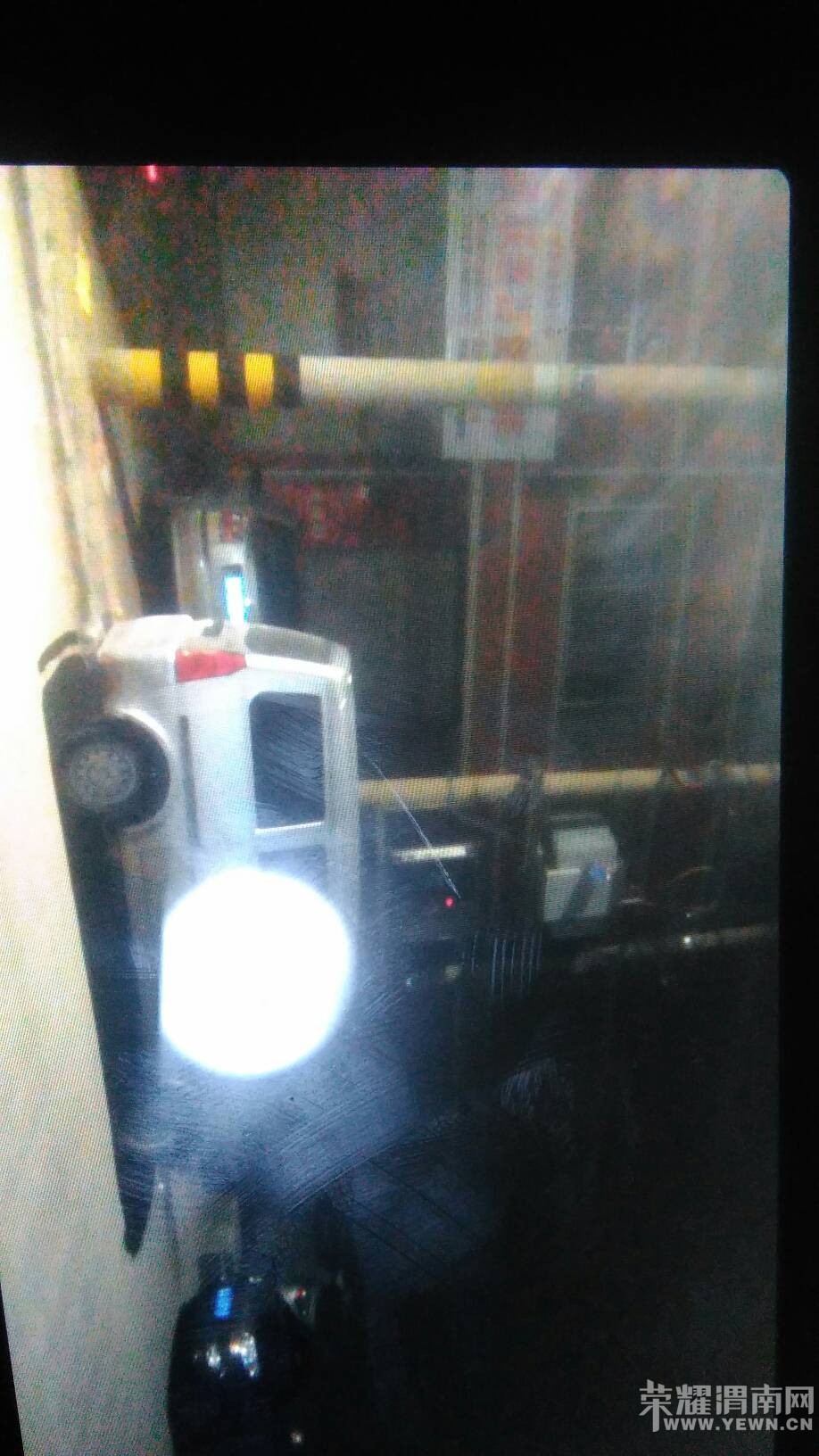 �����ָ���塰���ϻ������ӿ���!