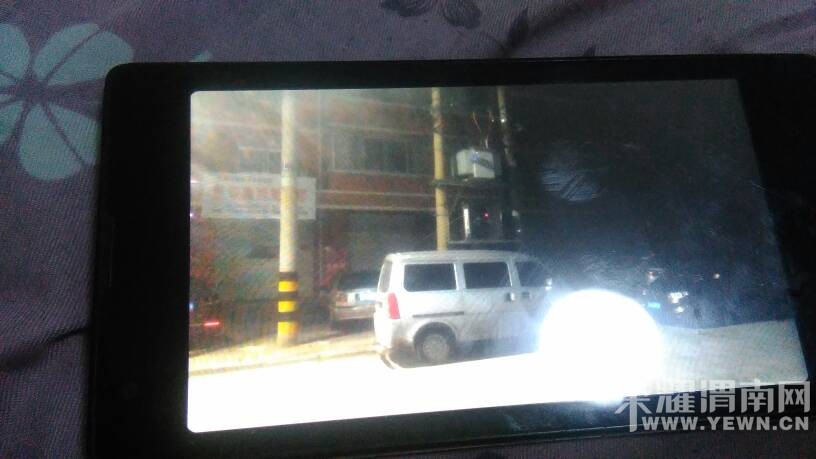 �����ָ���塰���ϻ������ӿ���!