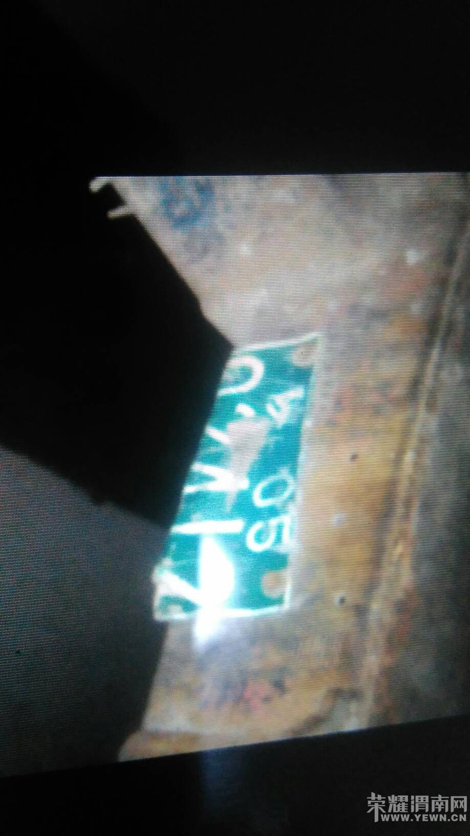 ���㣬·������ͣ������ƽ�峵��������С������!!