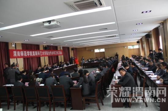 μ��ʦ��ѧԺĪ˹������ѧԺ������ѧ�㱨��ɹ�����